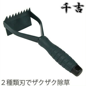 g PY SZK-1 [ XRbv  J} ]