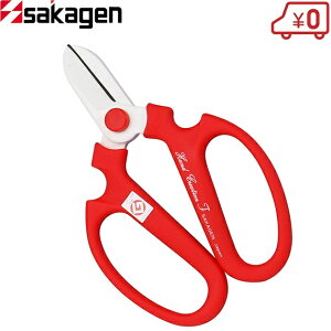 ⌹  F-170 nhNG[V [ ԃnT~ ԃoT~ Ԃ΂ ]