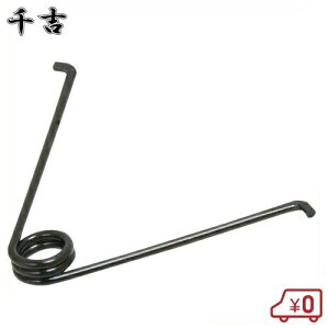 g SS-2 փol SGP-2Np V^L J 1P ΂ݗpol pol