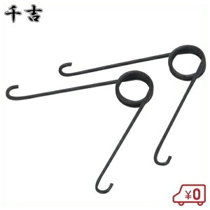 g SS-9 փol V^U 2P ΂ݗpol pol