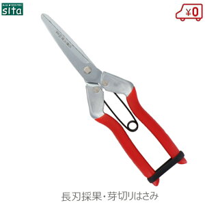sita ΂ nnT~ EԂ͂ A912  oT~ n ؋ ͂ ̉ʂ͂ | \͂ }؂