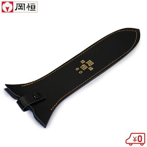 P 荞݂΂  60^ No205p TbN { 荞 荞݃oT~ 荞݃nT~  Jo[ IJcl Okatsune