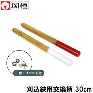 P  }؂oT~ pZbg 30cm 荞݂΂ ΂  ΂ oT~ Aؗp vp p