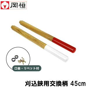 P  }؂oT~ pZbg 45cm 荞݂΂ ΂  ΂ oT~ Aؗp vp p