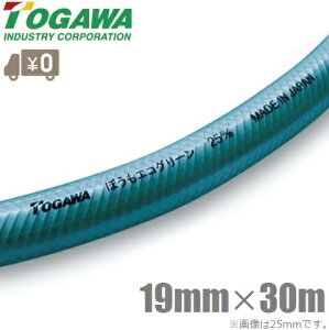 \Y Uz[X 19mm×30m Jbgi hGRO[z[X K[fz[X |pz[X _Ɨpz[X Tz[X ψz[X {