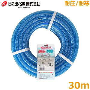 Vo Uz[X ψ ϊz[X }lbg 30m a15mm  _ |   ܂