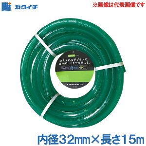 �J�N�C�` �_�Ɨp ���|�p �z�[�X �U���z�[�X �ϊ��z�[�X ���a32mm ����15m G115D ��� �K�[�f���j���O ���