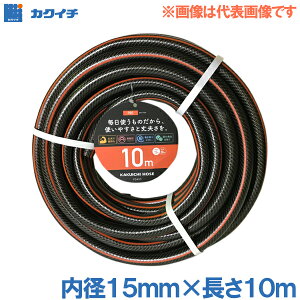 JNC` _Ɨp |p z[X Uz[X ψz[X a15mm 10m P341D h K[fjO 