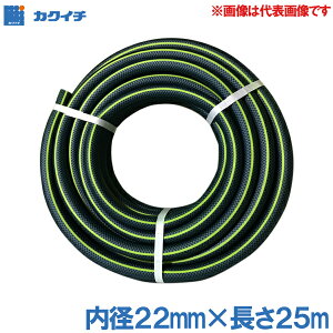 JNC` _Ɨp |p z[X Uz[X a22mm 25m G432C h K[fjO 