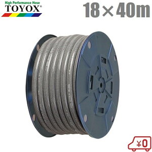 gbNX Uz[X 18mm×40m N[gz[XKTH-1840BK |z[X _Ɨpz[X ƒp `[u z[X