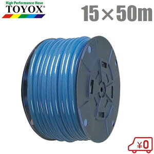 gbNX Uz[X 15mm×50m gCgz[XTLH-1550B |z[X _Ɨpz[X ƒp