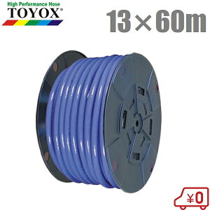 gbNX Uz[X 13mm×60m BH-1360 h _Ɨpz[X Upz[X |z[X ƒp