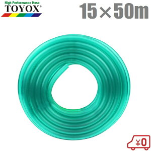 gbNX Uz[X 15mm×50m ϊ\t^[z[XSFH-1550G |z[X _Ɨpz[X ƒp pz[X