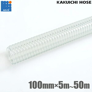 JNC` _炩 TNVz[X 100mm 5m 10m 20m 30m 40m 50m CL Uz[X zz[X rz[X |vpz[X z[X _Ɨpz[X GW|v 