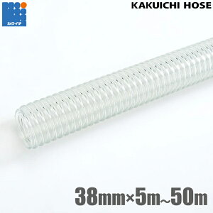 JNC` _炩 TNVz[X 38mm 5m 10m 20m 30m 40m 50m CL Uz[X zz[X rz[X |vpz[X z[X _Ɨpz[X GW|v 