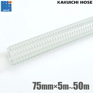 JNC` _炩 TNVz[X 75mm 5m 10m 20m 30m 40m 50m CL Uz[X zz[X rz[X |vpz[X z[X _Ɨpz[X GW|v 