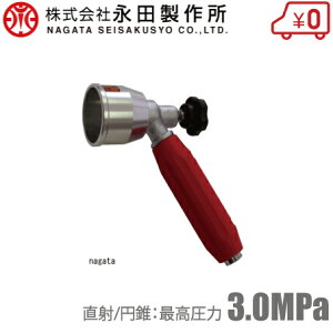 ic sXgmY RgC-1 sXg mY mY ͕ _Uz rj[nEX UmY