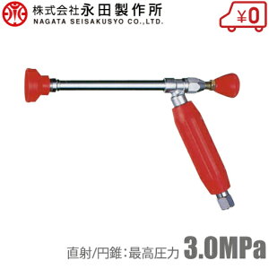 ic쏊 sXgmY sXg RgC-2 mY mY mY ͕ UzmY