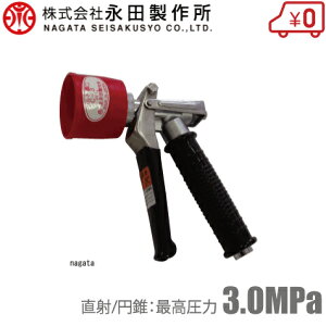 ic sXgmY RgC-3 sXg mY mY @ ͕ mY _Uz rj[nEX