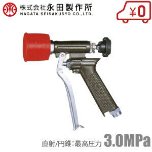 ic쏊 sXgmY sXgG[XPAS sXg mY mY @ ͕ mY _Uz rj[nEX UmY