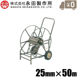 ic ^ z[X@ 25mm×50m KR-720 z[X@ Uz[X z[X[ |z[X _Ɨpz[X