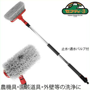 ZteB3 |puV LkfbLuV |uV ʐuV ԃuV SSB-2  |pi _@ |