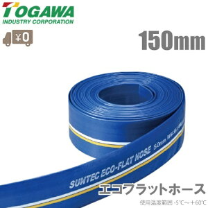 \Y GRtbgz[X 150mm×100m |vpz[X rz[X _Ɨpz[X ECO-150