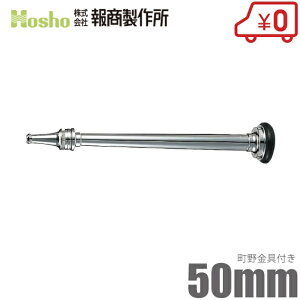 񏤐쏊 UmY t N-04 50mm N[ 쏗 [Uz[X hz[X St ΐ ]