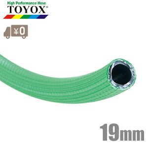 yzgbNX fo[z[X W-19 19mm×10m [ rz[X Uz[X _Ɨpz[X D ]