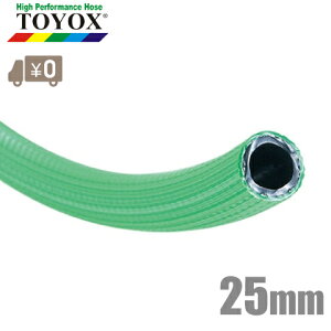 yzgbNX fo[z[X W-25 25mm×10m [ rz[X Uz[X _Ɨpz[X D ]