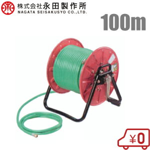 ic쏊 z[X@ Xv[z[XZbg 8.5mm×100m 5.0MPa SLH-100 z[X[ \S z[X z[X  pz[X ͕ _Ɨpz[X