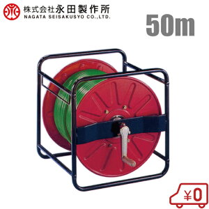 ic쏊 z[X@ Xv[z[XZbg 8.5mm×50m 5.0MPa SLKH-50 z[X[ \S z[X z[X  pz[X ͕ _Ɨpz[X