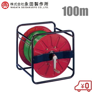 ic쏊 z[X@ Xv[z[XZbg 8.5mm×100m 5.0MPa SLKH-100 z[X[ \S z[X z[X  pz[X ͕ _Ɨpz[X