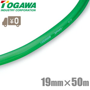 \Y Uz[X t@~[ 19mm×50m |z[X |pz[X _Ɨpz[X ƒpz[X K[fjOp Up _炩