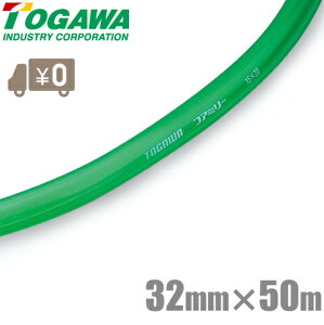 \Y Uz[X t@~[ 32mm×50m |z[X |pz[X _Ɨpz[X ƒpz[X K[fjOp Up _炩