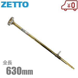 ZETTO O UmY GLK-47 RbNt { U [bg Upi _Ɨp |pi