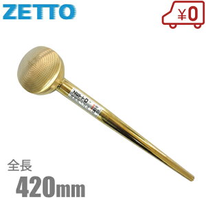 ZETTO 匊^Cv UmY G-61 { U [bg Upi _Ɨp |pi