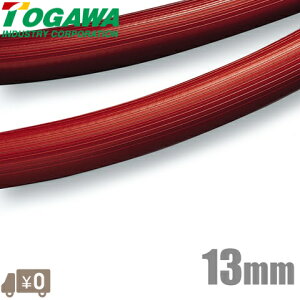 �\��Y�� �z���� 13mm×60m �_�Ɨp�z�[�X �z���z�[�X ���� �������@ �G���W���|���v