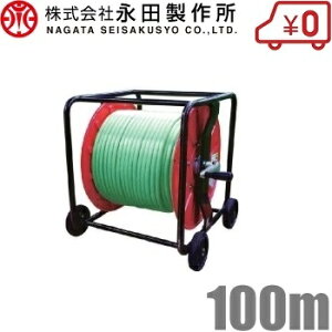 ic쏊 z[X@ Xv[z[XZbg 8.5mm×100m LX^[t SLKH-100 z[X[ \S z[X z[X  pz[X ͕ _Ɨp