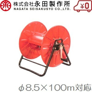 ic z[X@ 8.5mm×100m SL-100 Xv[z[X z[X[ z[X@ _Ɨpz[X