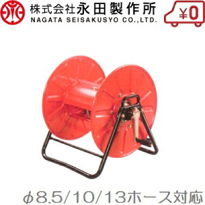ic쏊 z[X@ 8.5mm×200m/10mm×150m/13mm×100m SL-200  z[X[ Xv[z[X z[X@ z[X@ z[X _Ɨpz[X