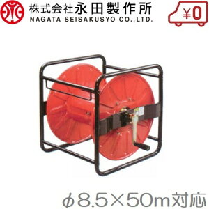 ic z[X@ 8.5mm×50m SLK-50 Xv[z[X z[X[ _Ɨpz[X