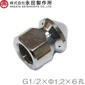 ic쏊 ǃmY G1/2×12mm pCvmY  ͕ Xv[z[X