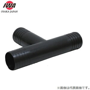 萻쏊 z[XRlN^[ T^ z[Xjbv [^PmR 25A 25mm z[XWCg G{[ Zz[X z[X Uz[X rz[X XvN[