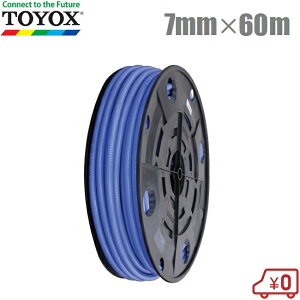 gbNX Uz[X 7mm×60m BH-760 h _Ɨpz[X Upz[X |z[X ƒp