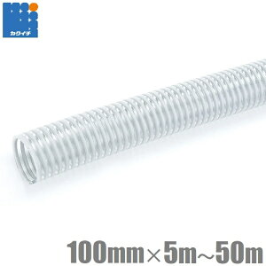 JNC` TNVz[X 100mm 5m 10m 20m 30m 40m 50m GM2 zz[X rz[X z[X |vpz[X _Ɨpz[X GW|v 4C`