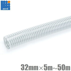 JNC` TNVz[X 32mm 5m 10m 20m 30m 40m 50m GM2 zz[X rz[X |vpz[X z[X _Ɨpz[X GW|v