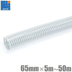 JNC` TNVz[X 65mm 5m 10m 20m 30m 40m 50m GM2 zz[X rz[X z[X |vpz[X _Ɨpz[X GW|v