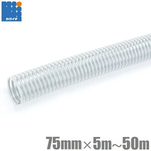 JNC` TNVz[X 75mm 5m 10m 20m 30m 40m 50m GM2 zz[X rz[X z[X |vpz[X _Ɨpz[X GW|v 3C`