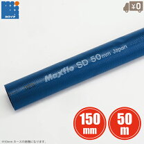 楽天市場】農業用 ポンプ（散水・潅水用具｜ガーデニング・農業）：花 